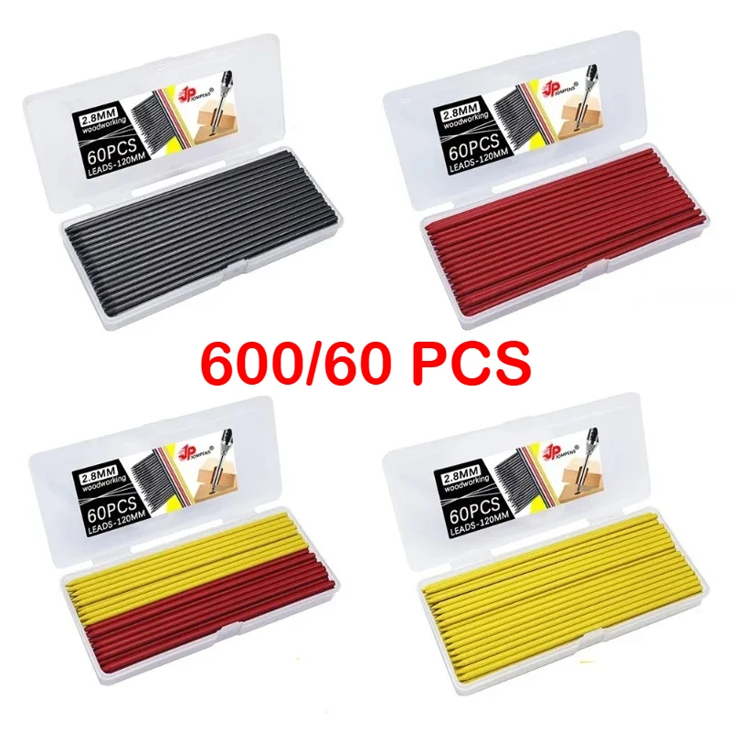 

600/60 шт. металлические твердые плотничьи карандаши, деревообработка, механические карандаши с глубокими отверстиями, сменные стержни для офиса, школы, канцелярские принадлежности