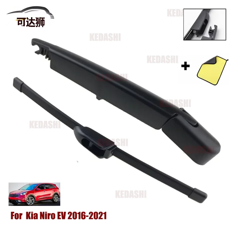 Rear Rain Window Windshield Wiper Blade For Kia Niro EV 2017 2018 2019 2020  98811-G5000