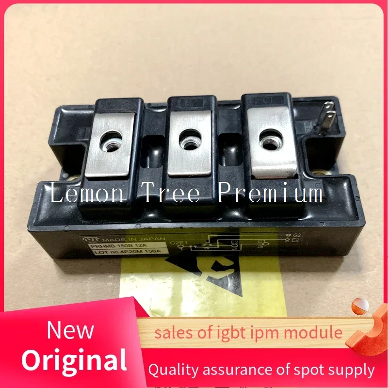 PRHMB100B12A PRHMB150B12A PRHMB200B12A PRHMB100B12C