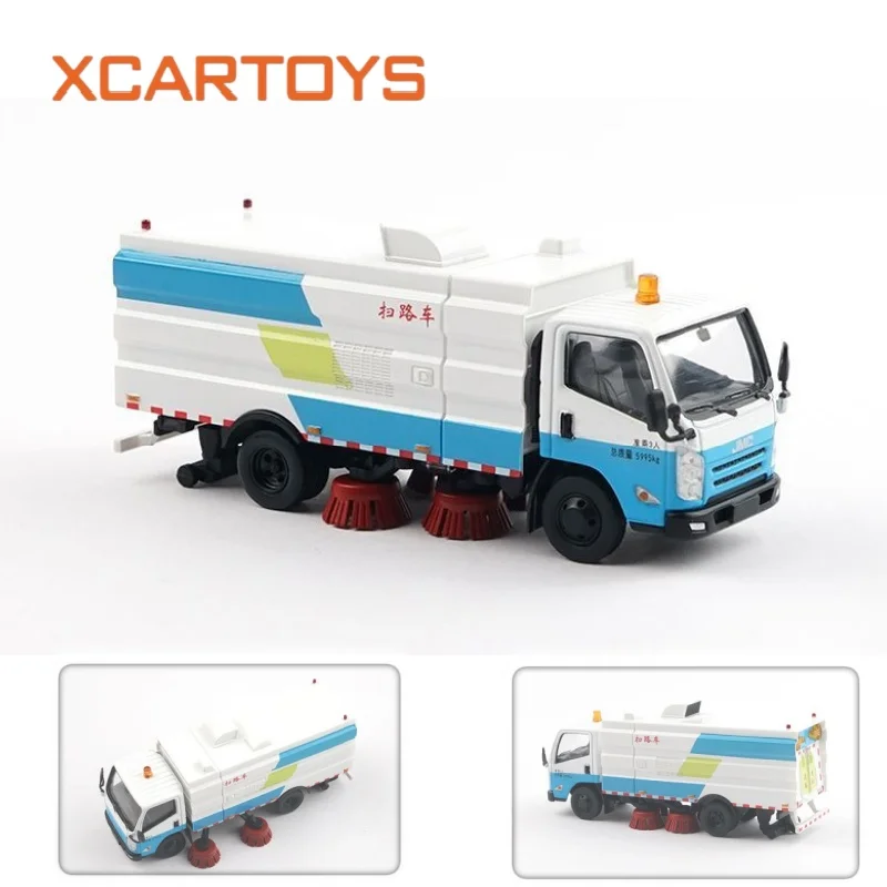 XCARTOYS 1/64 JMC Kairui Road Sweeper Diecast Alloy Car Model Miniature City Road Cleaning Vehicle Collectible Ornament Toy Gift