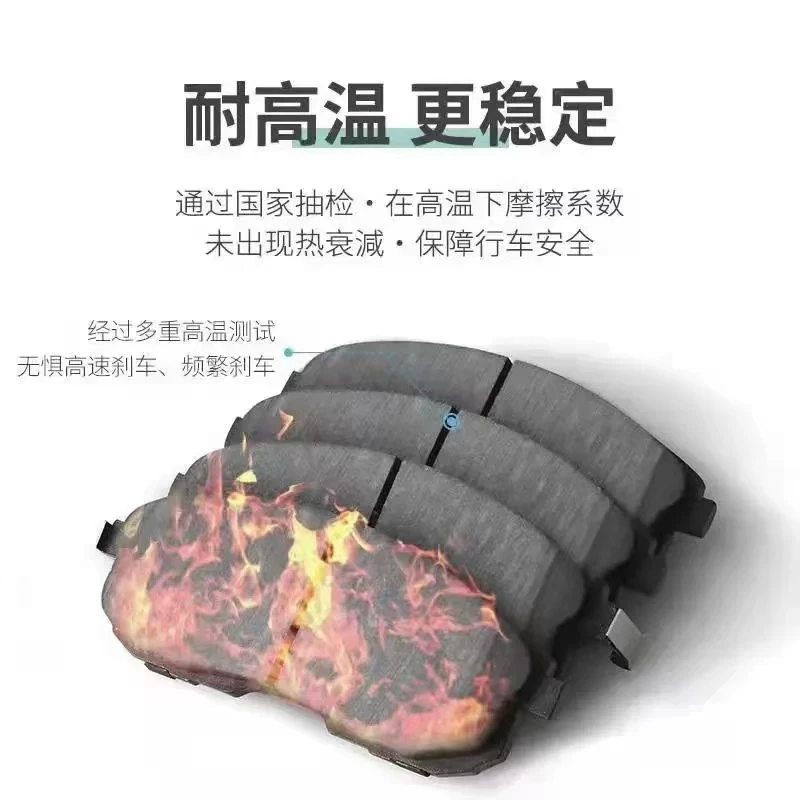 Front Brake Pad Rear brake pad for GWM Great Wall Poer GWM CANNON /Ute