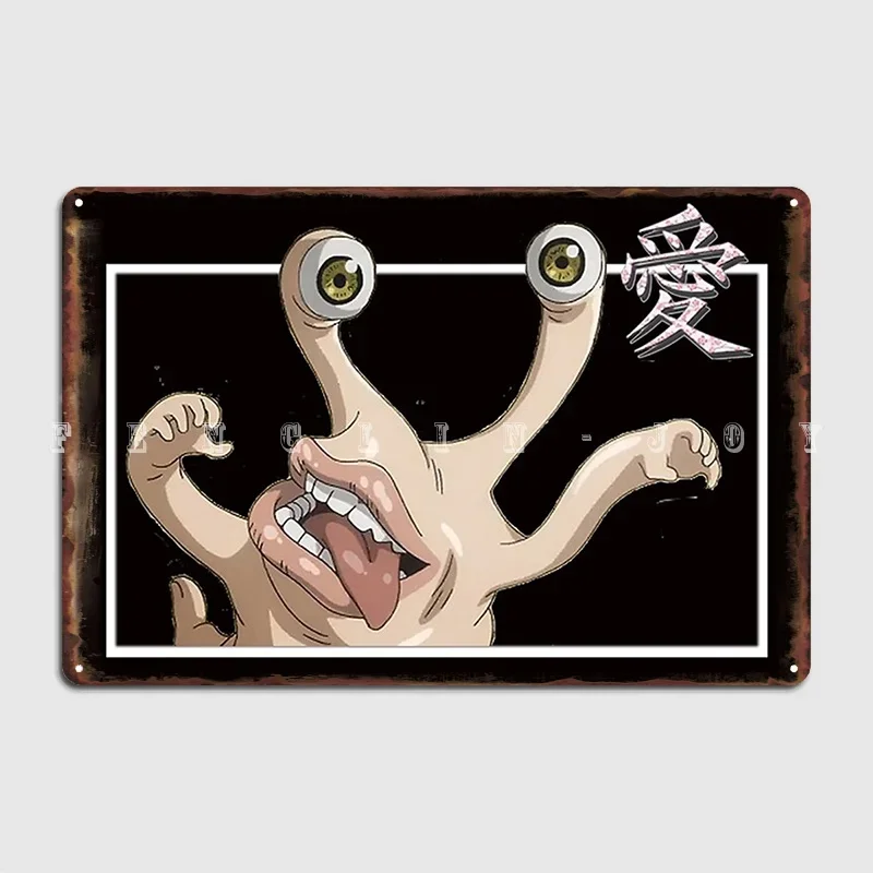 Migi Parasyte The Maxim Metal Sign Cinema Kitchen Mural Personalized Plaques Tin Sign Posters