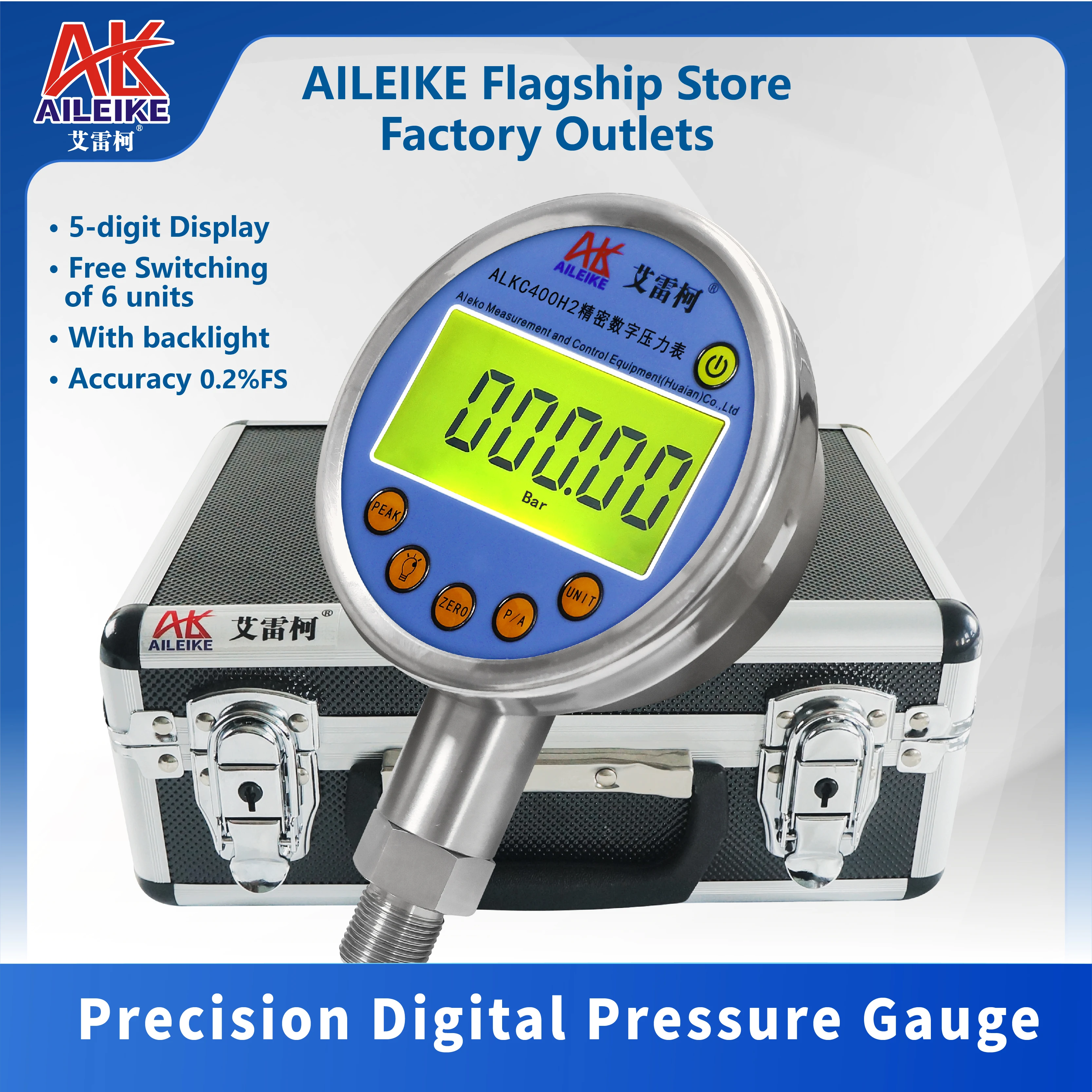 Precision digital pressure gauge ALKC400H2 high-precision electronic pressure calibration display with 0.2 level backlight