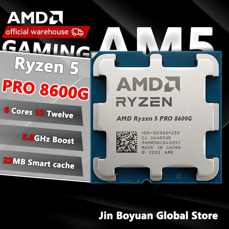 Ryzen 5 8600G - AliExpress