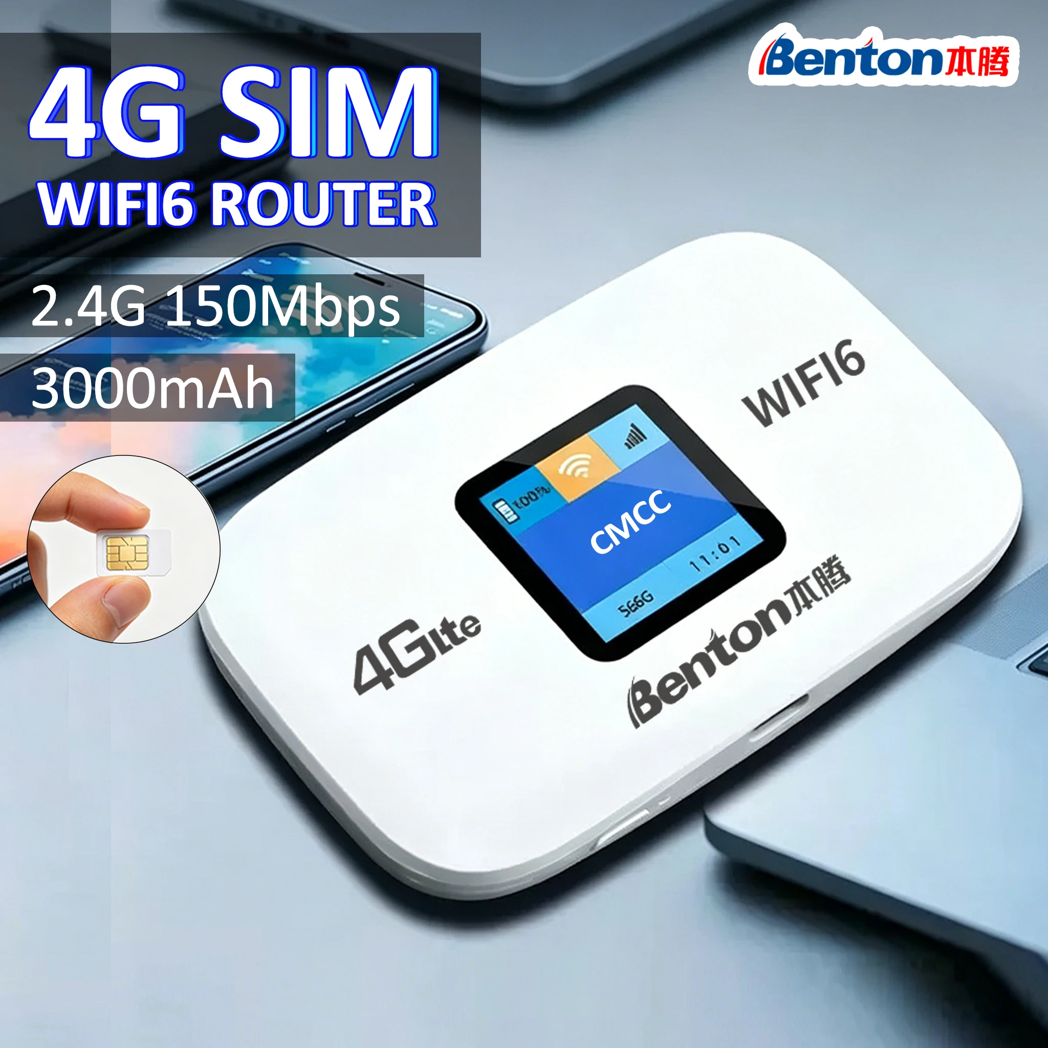 벤톤 M126T 언락 3000mAh WiFi6 4G SIM 라우터 휴대용 여행용 라우터 USB 4G LTE 라우터 (아시아, 유럽, 아프리카, 중동 지역용)