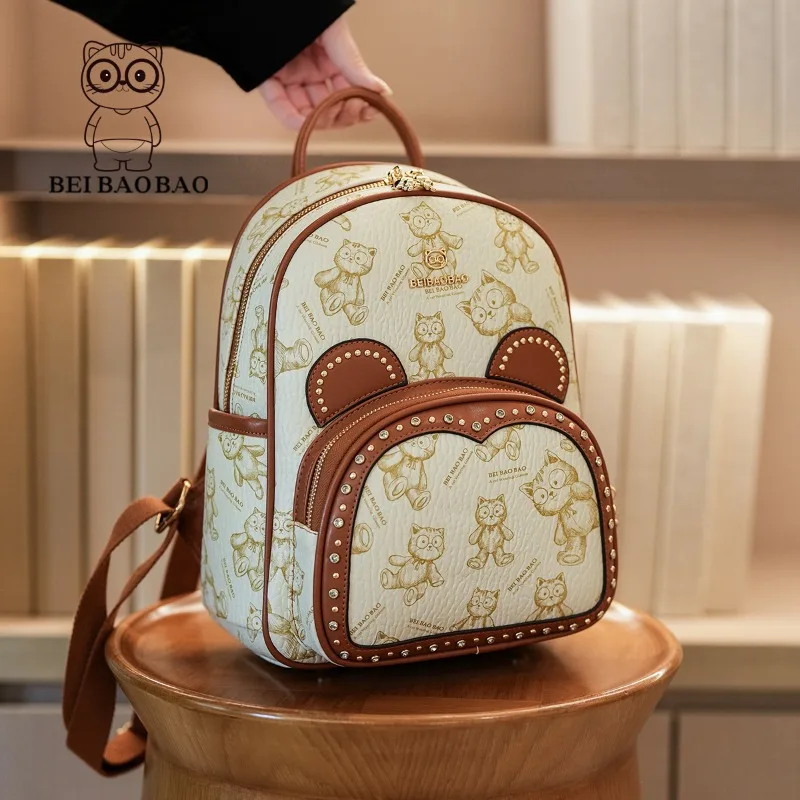 New Street Trend Large Casual Backpack Leather Handbag Travel Light Weight Backpacks School Backpack for College Students