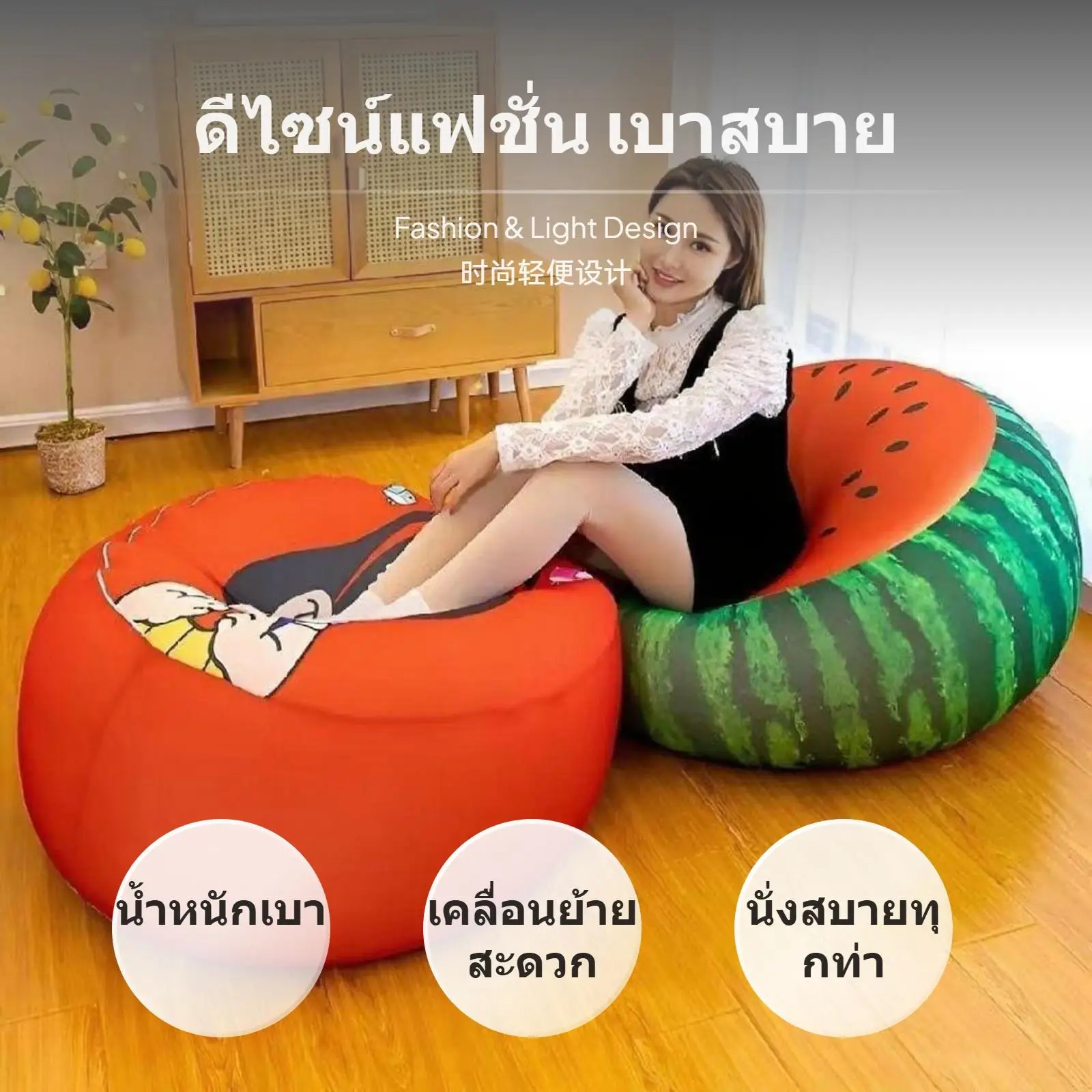 كيس فول للأريكة الكسولة الكرتونية المشهورة، كيس فول من قماش الليكرا لغرفة النوم وغرفة المعيشة، حشوة حبة البوليسترين الموسعة،