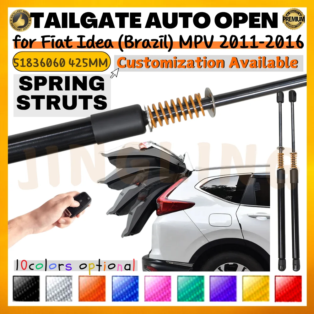 

Qty(2) Trunk Struts with Spring for Fiat Idea (Brazil) MPV 2011-2016 51836060 425MM Rear Tailgate Lift Supports Shock Absorbers