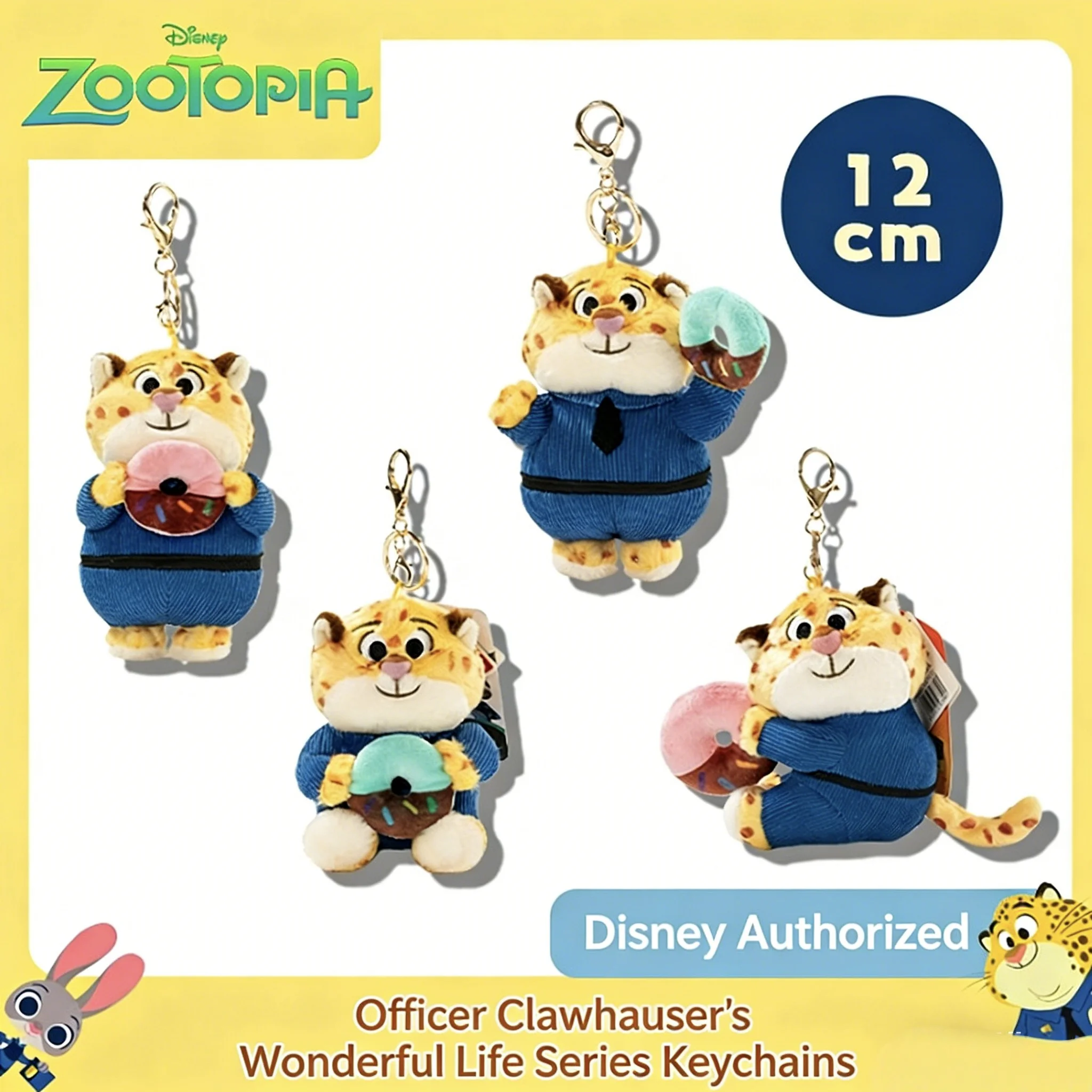 

Оригинальная плюшевая игрушка Disney, 12 см, подвеска Crazy Animal City, леопард, полицейский, украшение для рюкзака, игрушка, подарок на день рождения