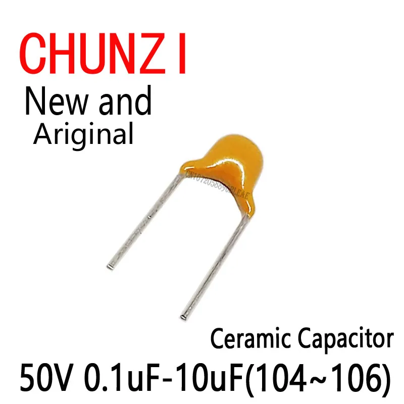 500pcs Multilayer Ceramic Capacitor Assortment Kit 10Values*50PCS Ceramic Capacitors 50V 0.1uF-10uF(104~106)