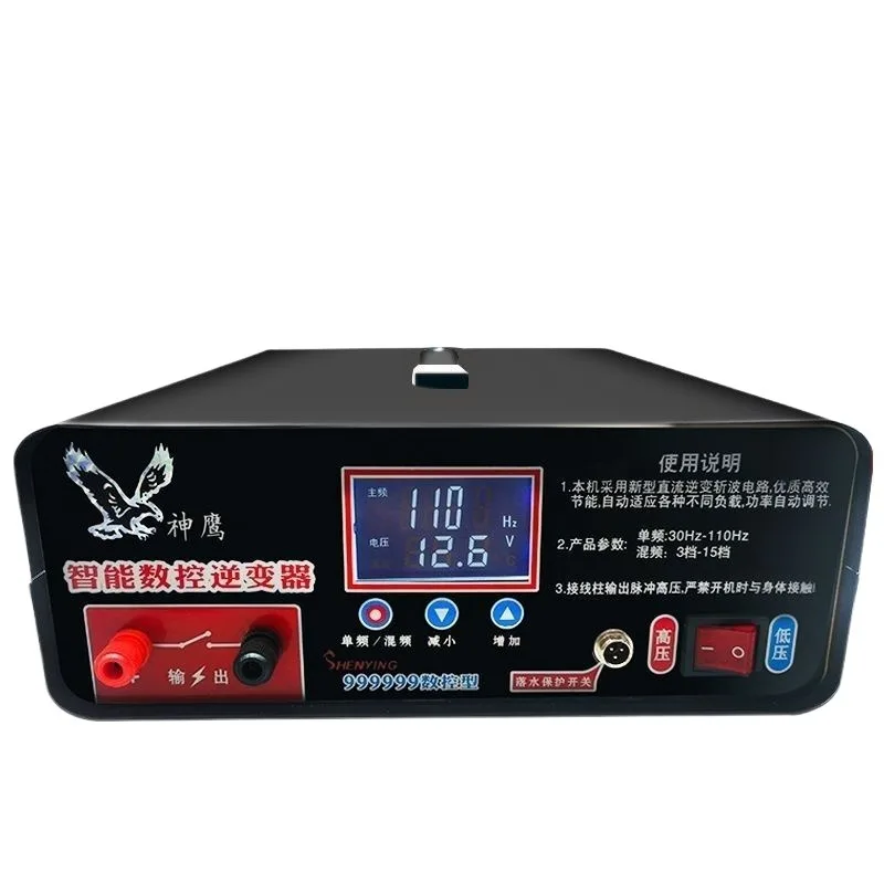 Inverter High Power Inverter Head 12 Volt Battery Boost Outdoor Inverter Power Supply