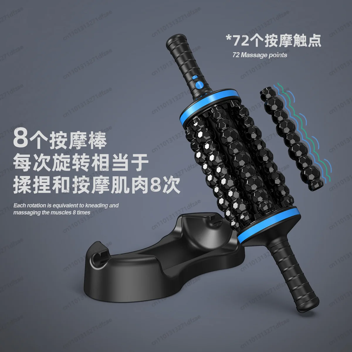 Handheld Electric Back & Leg Massager | Foot Muscle Relaxation Roller - Portable Deep Tissue Relief