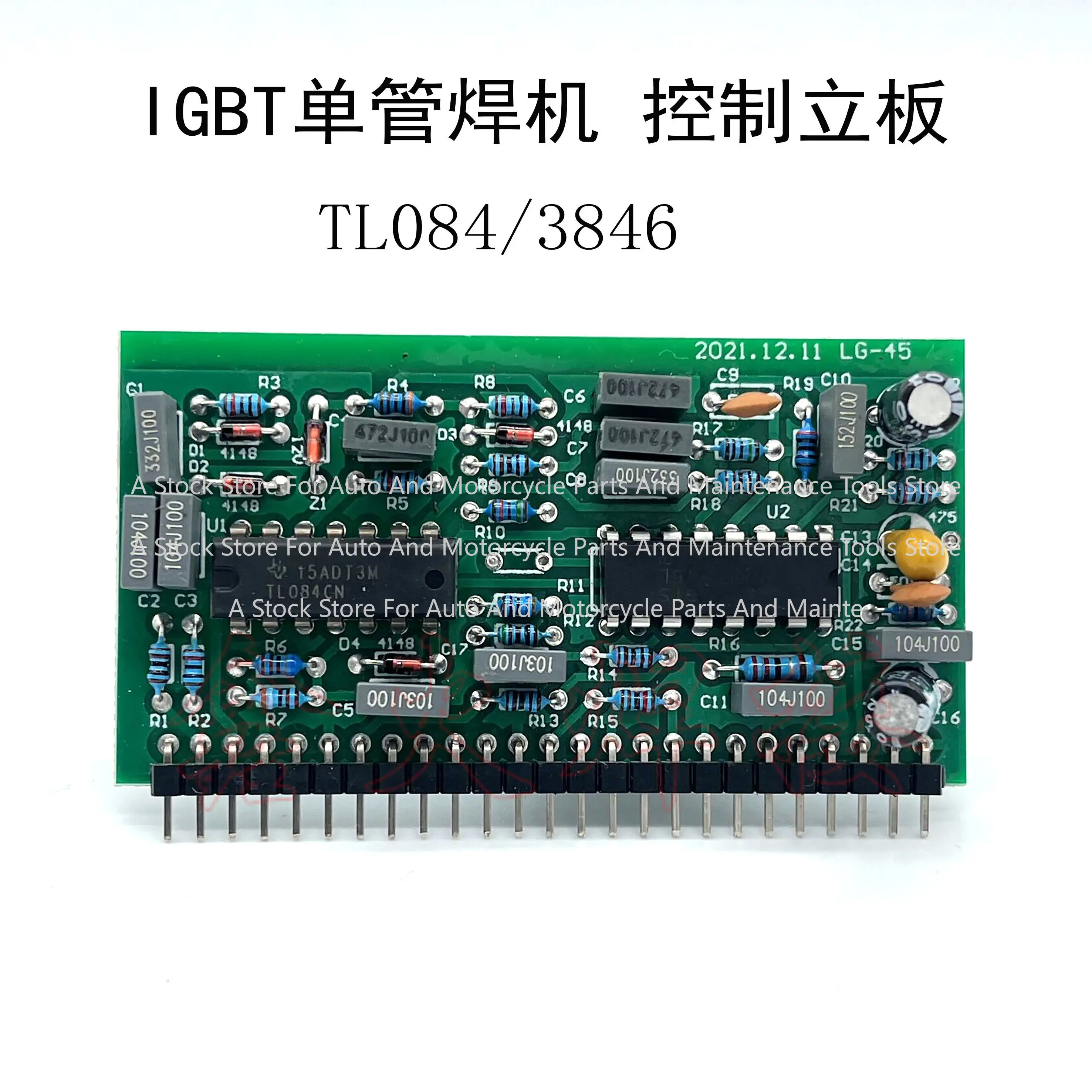 IGBT Single Tube Welder Vertical Plate TL084 3846 Control Module Control Small Vertical Plate Depth Jia Model 25 Pins