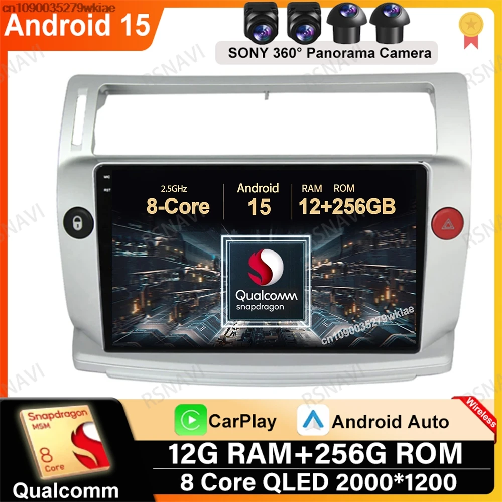 Android 15 For Citr…