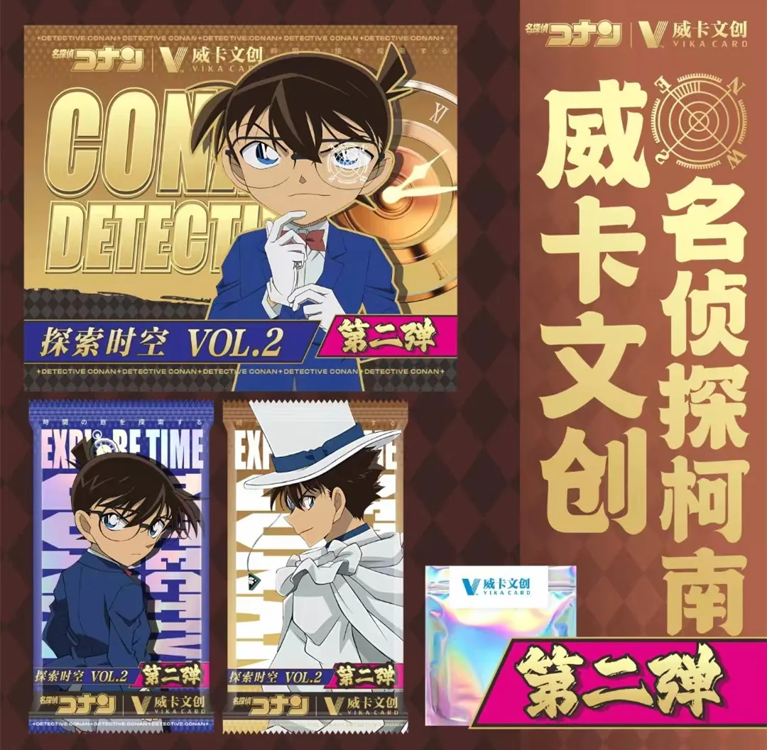 New Anime Detective Conan Exploring Time and Space Series VOL.2 Collection Card Kids Toys Boys Halloween Christmas Gift