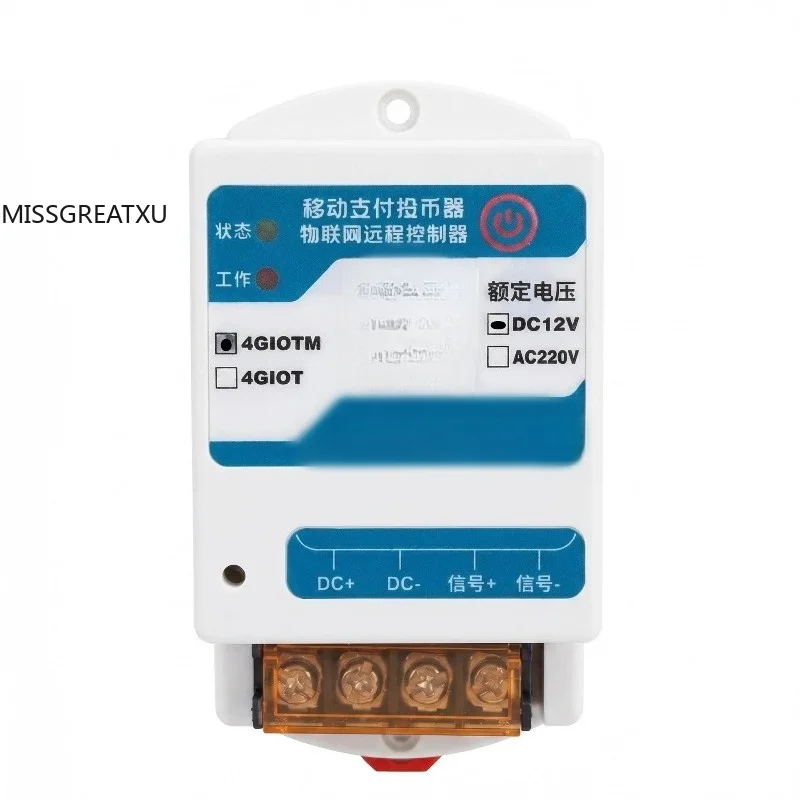 DC 12V/24V 4G IoT Remote Control Switch Passive Dry Contact Relay Module, Wireless On Off Controller