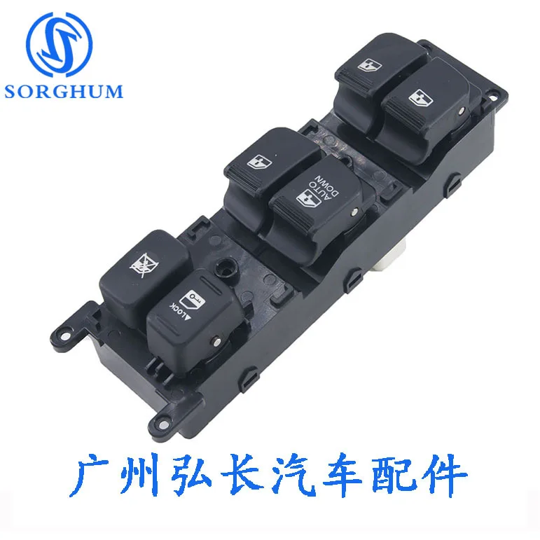 93570-1E111 Suitable for Hyundai Accent Automotive Glass Lifter Switches, Electric Window Switches