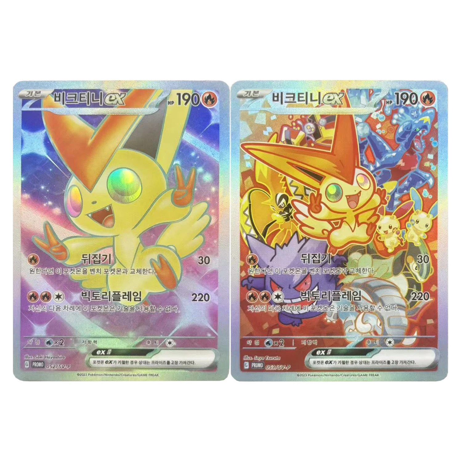 

9Pcs/set Diy Ptcg Korean Version Victini Gengar English Chinese Flash Card Self Made Classic Anime Collection Cards Gift Toy