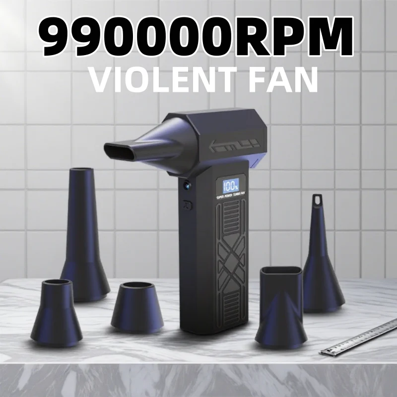 

P80 P70 Мощный пылесборник 990000 об/мин/880000 об/мин Бесщеточный двигатель Воздушная тряпка Турбоструйный вентилятор Перезаряжаемый инструмент для очистки воздуходувки