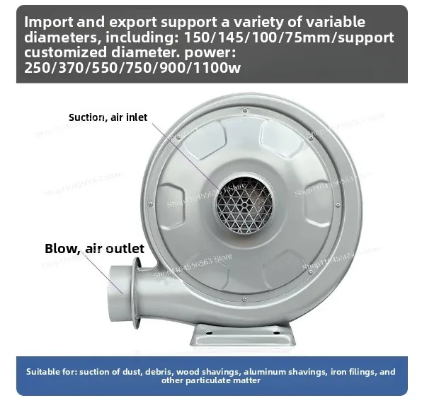 750W Medium Pressure Centrifugal Air Blower,  Exhaust Fan for CO₂ Laser Machines