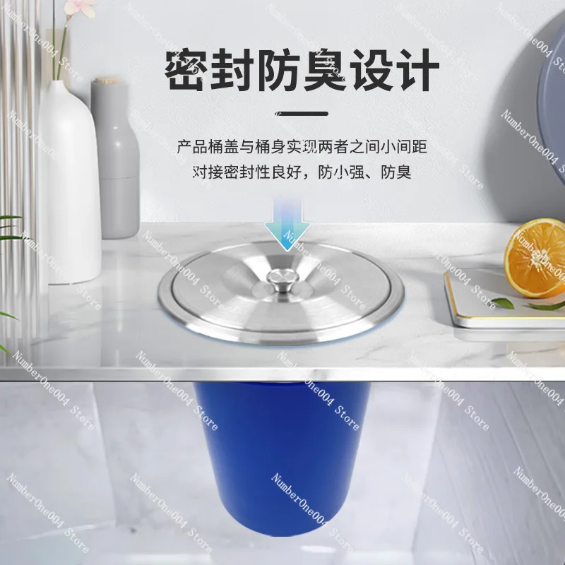 

Undercounter Stainless Steel Trash Can with Lid Recessed Cabinet Waste Bin Round for Kitchen Sink