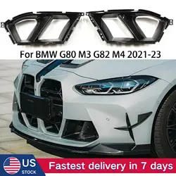 For BMW G80 M3 G82 G83 M4 2021-2024 Front Bumper Side Air Vent Cover Car Fog Cover Decorative Carbon Fiber Look Glossy Black