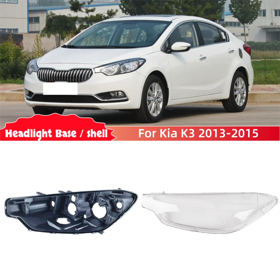 for-kia-k3-2013-2014-2015-automotive-parts-and-accessories-car-base-head-lamp-shell-headlight-plug-front-headlamp-cover