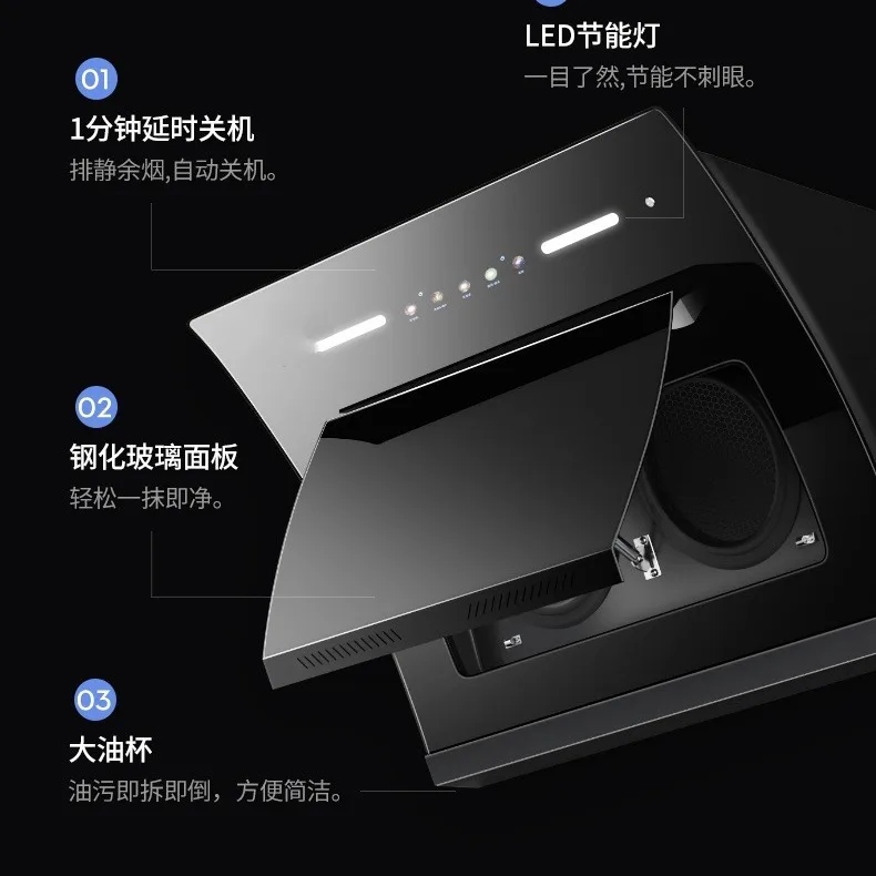 Range Hoods for Home Kitchens