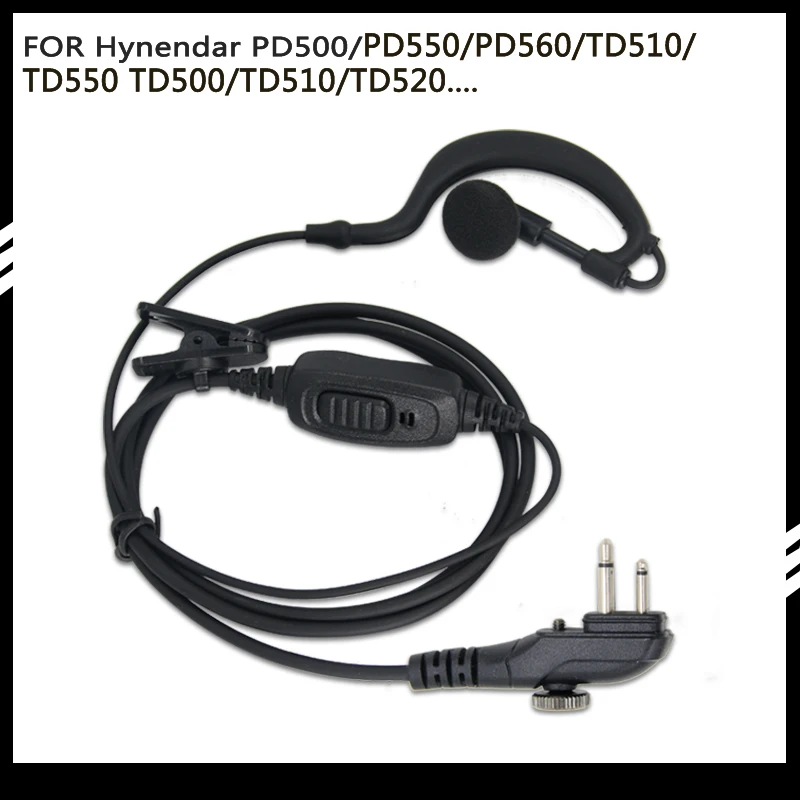 

Наушники для рации HYT TC500, TC600, TC700, TC610, TC500S, TC510 PD500 PD560 TD520 TD510 go и chat