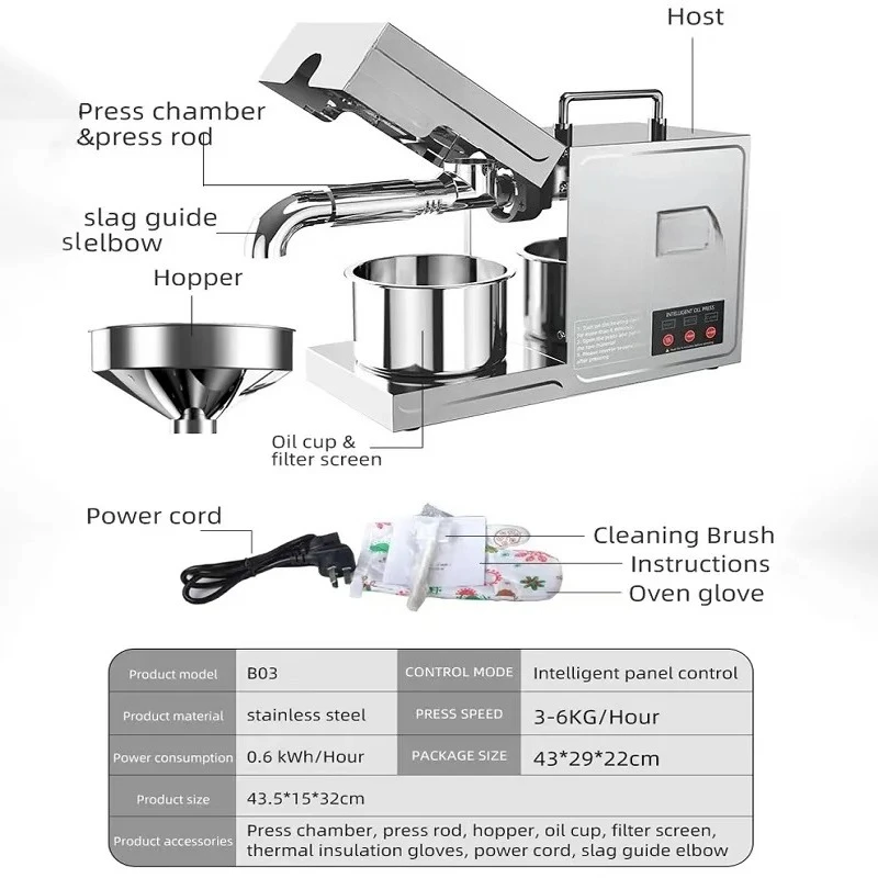 Multifunctional Home Farm Restaurant Edible Oil Expeller Stainless Steel Mini Oil Press Machine