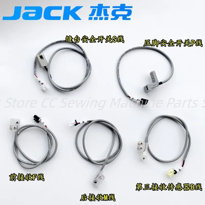 Indutor de Corte de Fio Jack C4: Guia Definitivo de Instalação, Manutenção e Otimização para Máquinas de Costura Industrial