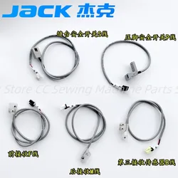 Jack C4 cuffing machine wire cutting induction probe receive sensor wear-resistant inductor industrial sewing machine spare part