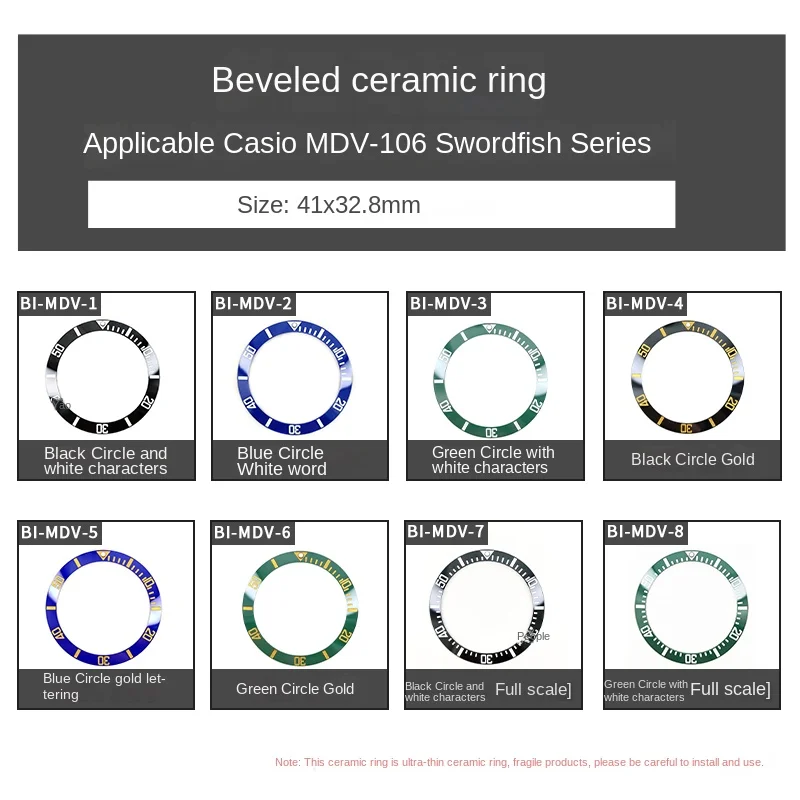 Sloping Ceramic Ring For Casio MDV-106 Watch Ring 12 o'clock with Luminous Beads mdv106 Ceramic Outer Ring Mouth Accessories