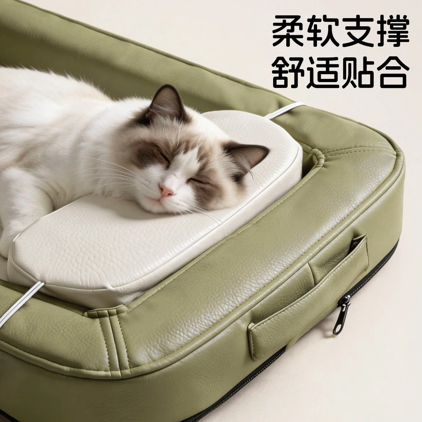 Cama impermeable refrigerante para perros y gatos – Colchón extraíble lavable