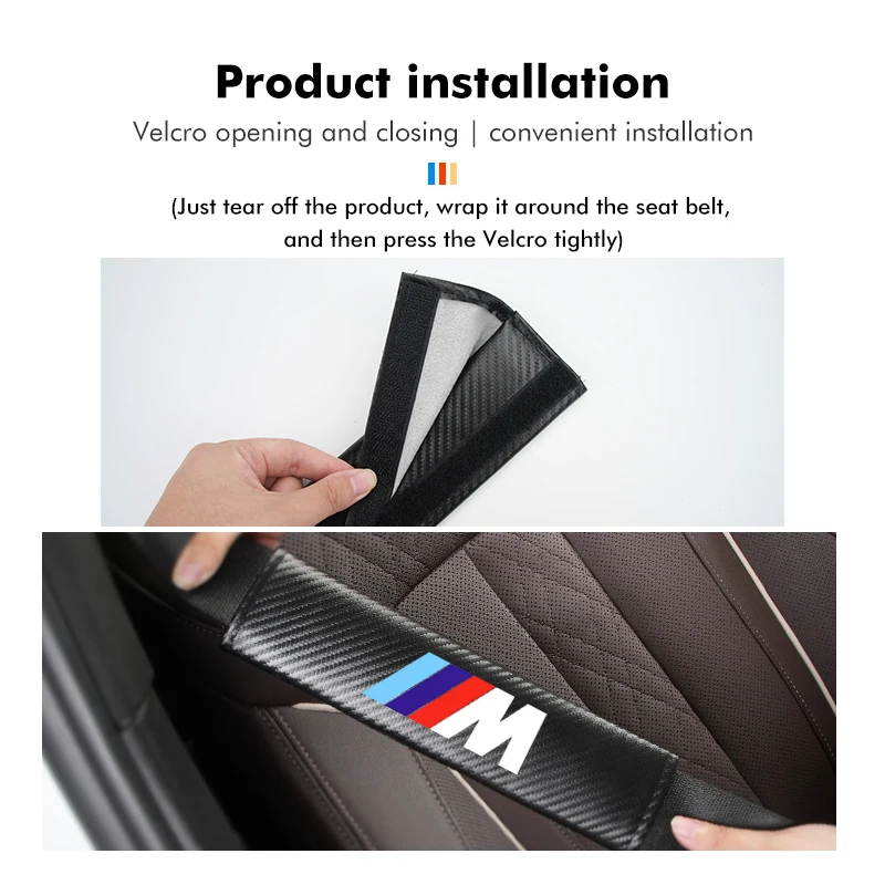 الكربون مقعد السيارة حزام الكتف بطانة حماية اكسسوارات لسيارات BMW E70 E91 E30 G30 E53 M3 M5 X6 X4 X7 E92 E93 X1 X3 X5