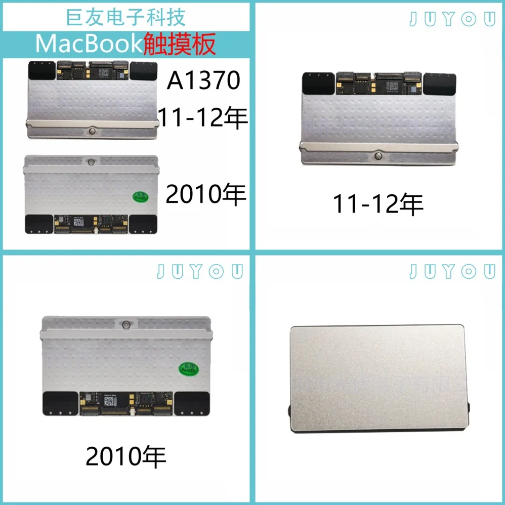 

Replacement Touchpad for MacBook A1370 2010 2011 2012 Laptop Trackpad Precision Touch Panel Compatible with Apple MacBook Pro