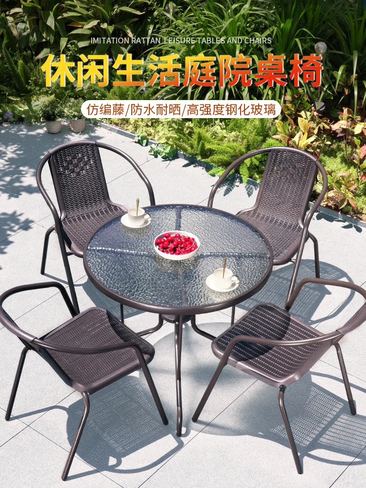 Outdoor Table and Chair Vine Chair Three piece Set Vine Weaving Backrest Outdoor Outdoor Leisure Balcony Small Tea Table