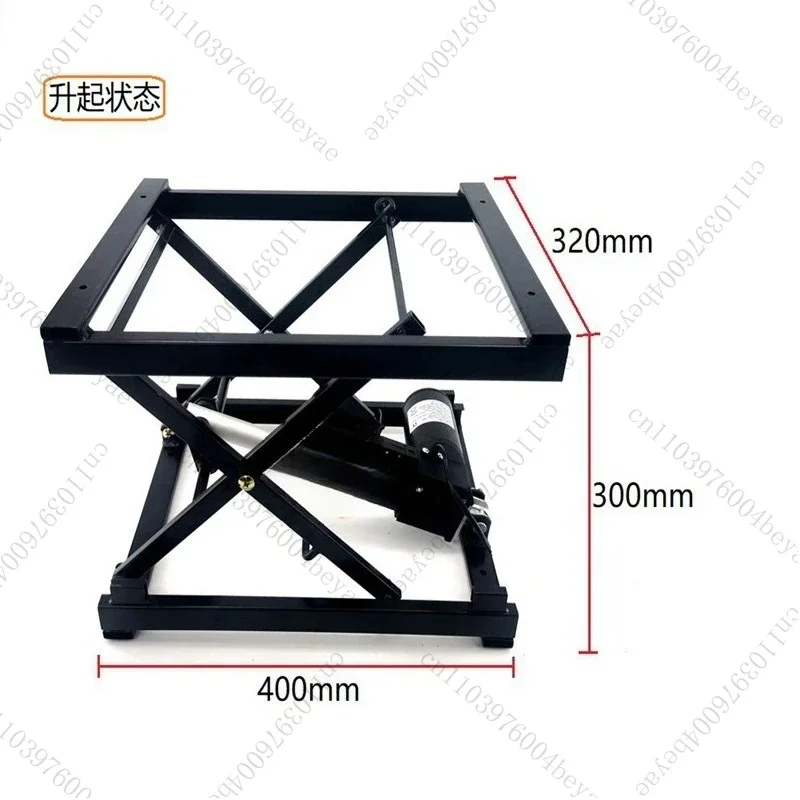 Folding Differential Bracket Multifunctional Wired Remote Control Lift Coffee Table Dining Table Universal