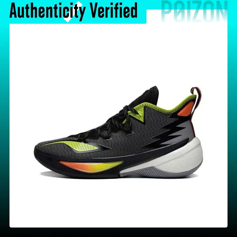 Li Ning Power 9 Premium Textile, Synthetic Leather, TPU ABAS073-4