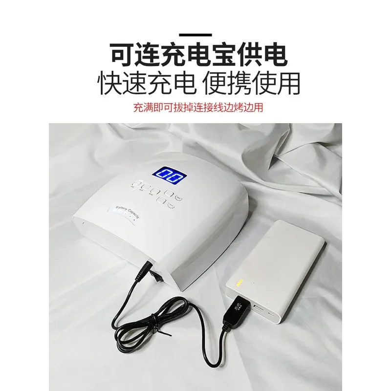 Wireless charging phototherapy , power storage machine, manicure baking , quick- nail drying light 48