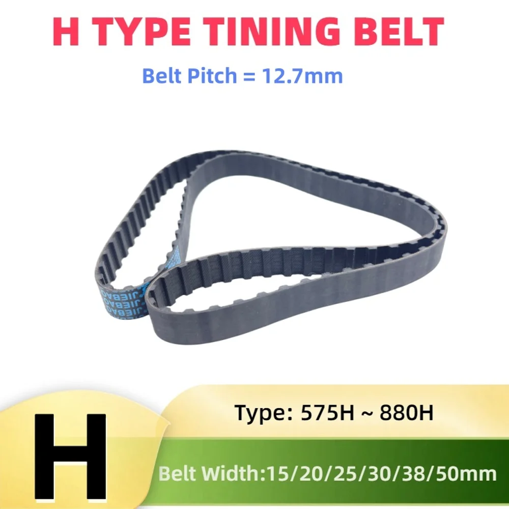 

H Timing Belt Model 575H to 880H Pitch 12.7mm H Closed Loop Belt Width 15/20/25/30/38/50mm Trapezoid Tooth Belts H Rubber Belt
