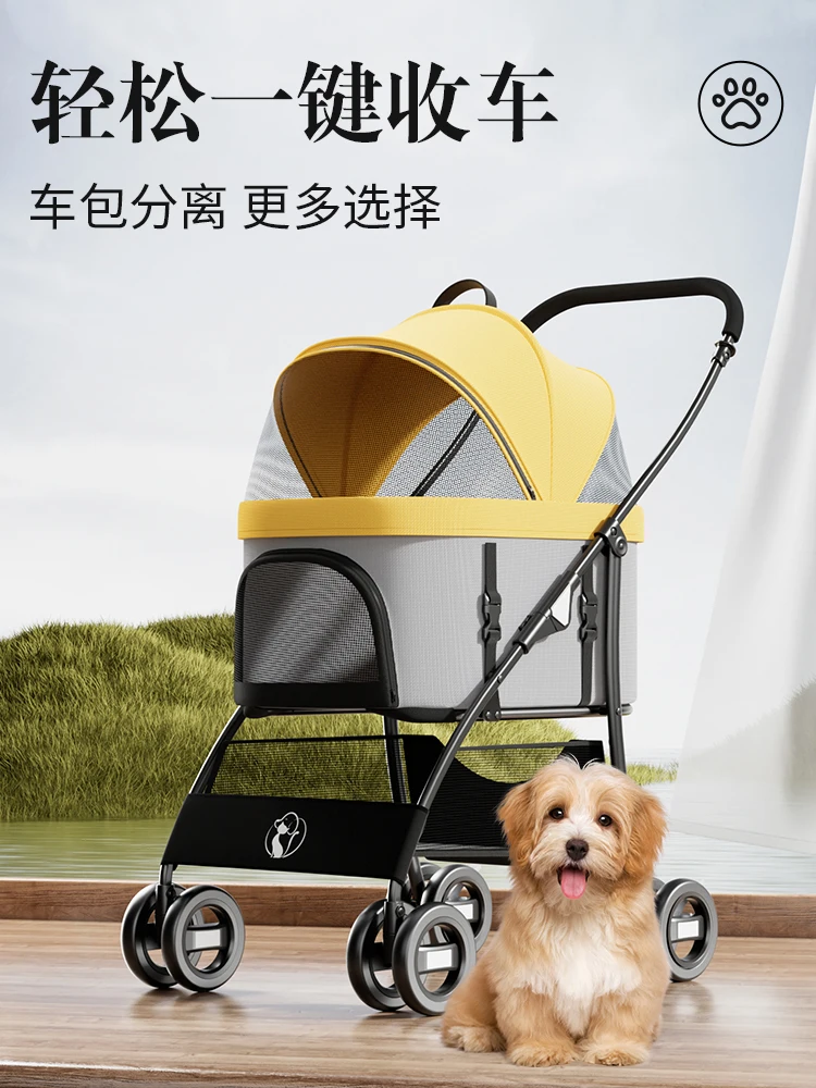 Dogs and cats go out with small carts that can be separated, folded and light.