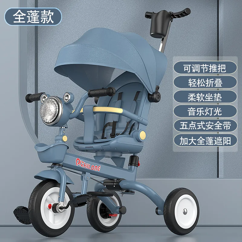 دراجة ثلاثية العجلات للأطفال 3 عجلات متعددة الوظائف قابلة للطي للأطفال الصغار يمكن الجلوس أو الاستلقاء على الموسيقى عربة اليد دراجة بالجملة #4