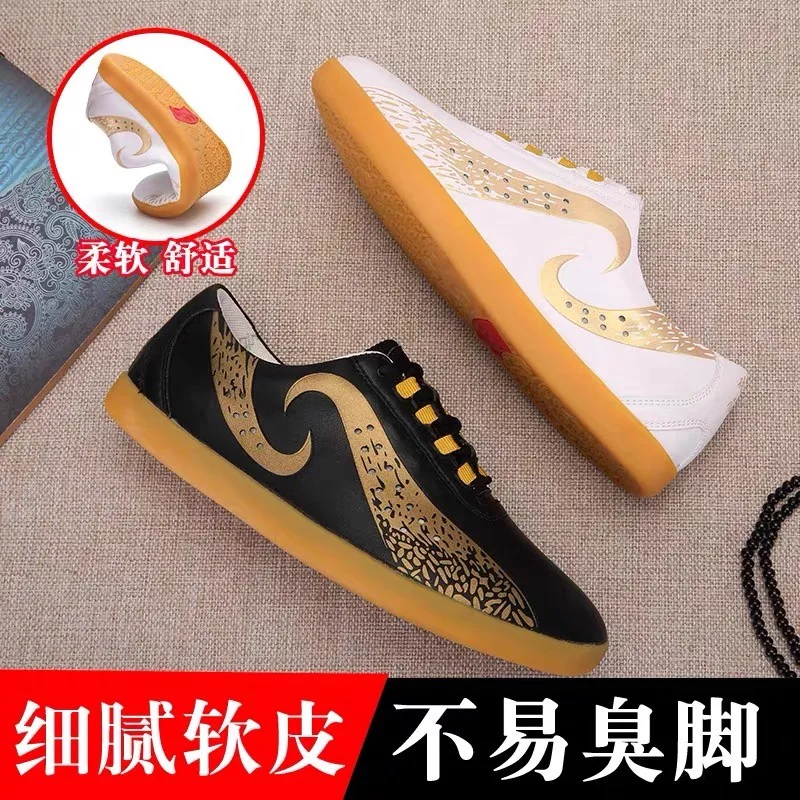 New Arrival Hot Sale Breathable Anti-Slip Premium Durable High-Quality Martial Arts Shoes Tai Chi Training Shoes Excellent