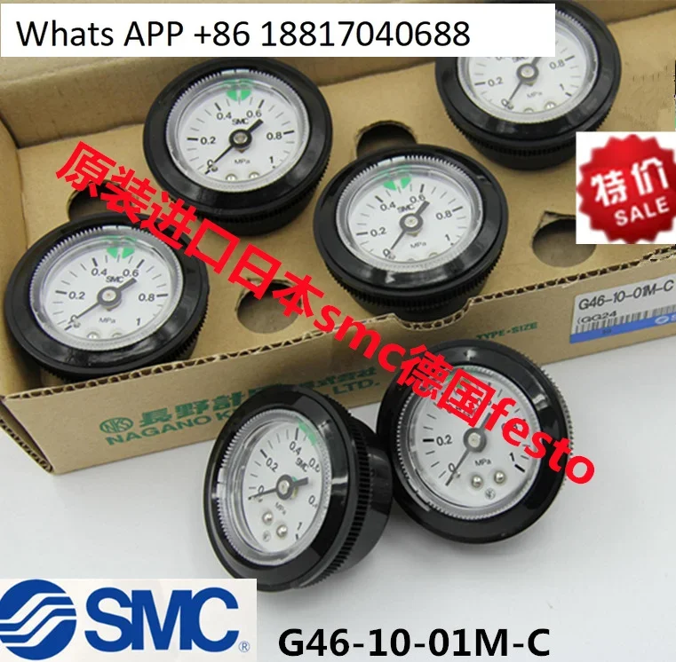 1PC SMC pressure gauge G46-10-01M-C G46-10-02M-C G46-4-01M-C 2-02M-C