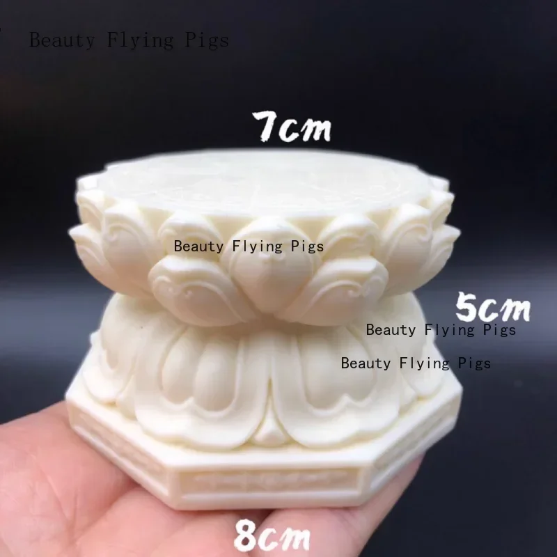 1PCS Ivory Fruit Guanyin Buddha Statue Lotus Base for Buddha Platform Cushion Crafts home accessories