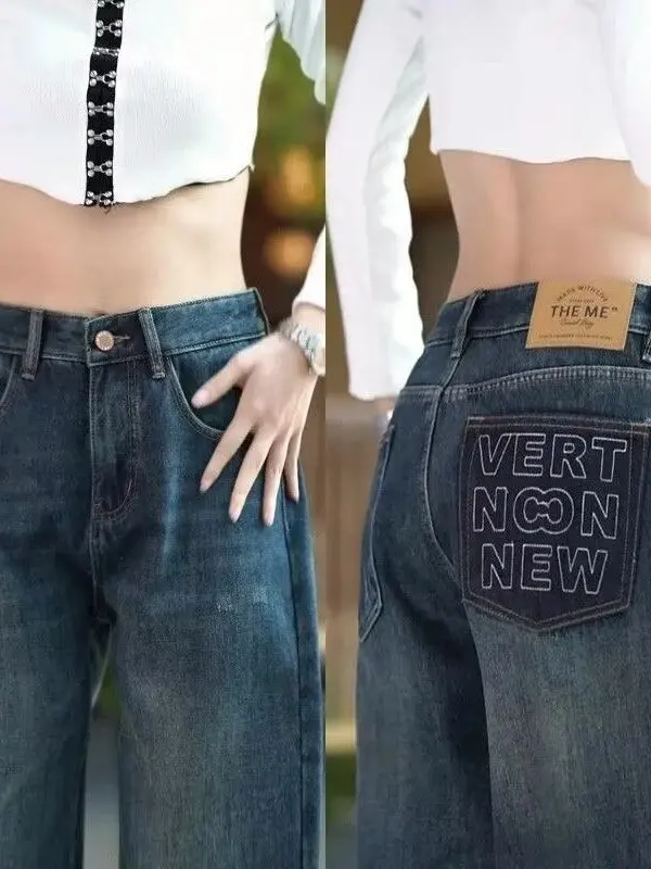 

Retro American Loose Straight Leg Cone Denim Jeans Men Handsome Trendy High Waist Jeans Casual Wear Daily Occasion