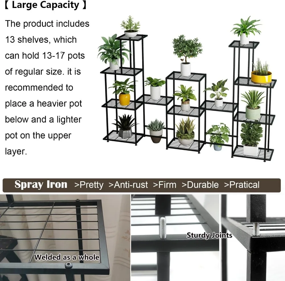 13段の背の高い植物スタンド、屋内屋外の庭、バルコニー、パティオの装飾用の黒いスチール製棚