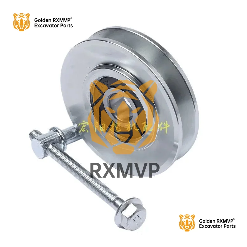 For Sany sy excavator sy55 60 75 135 215 285 305 335 365 air conditioning pulley tensioning wheel excavator accessories