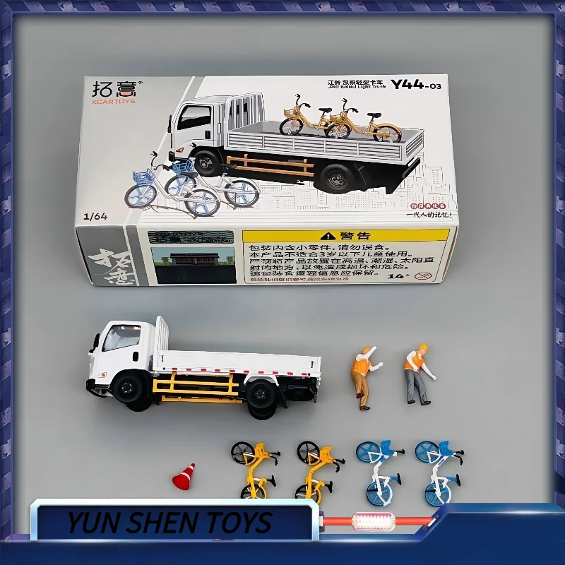 Xcartoys Model Samochodu Miniaturowego ze Stopu Metali w Skali 1:64 Jiangling Kairui Lekki Ciężarówka Rower Wspólny Pojazd Transportowy Kolekcja Ekspozycyjna